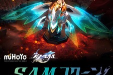 ホタルがサムになる、あの瞬間が手元に！『崩壊：スターレイル』S.A.M.コクーンが9月17日予約開始、翼が開き4モードで光り音声も収録 画像
