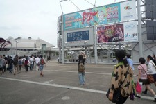 【TGS 2012】東京ゲームショウ2012閉幕、来場者数は過去最高の22万3753人 画像
