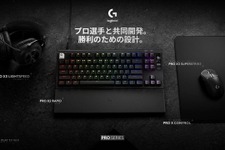 「クリック」を極めた59gマウスに8KHzキーボード、AIマイクまで！ロジクールG新製品が一挙登場した「G PLAY TOKYO 2026」レポート 画像