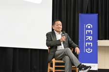 久夛良木健氏が語る、AI時代に求められる人間―電気通信大学「CEREC」オープニングセレモニーレポ 画像