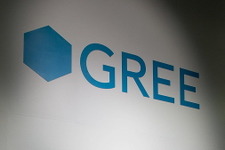 グリー、新たな人材採用方針「GREE Recruiting Principles」発表  ― 世界中で通年採用を実施 画像