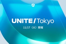 Unity本社チームが来日、基調講演・ロードマップに登壇―「Unite Tokyo 2026」講演情報公開 画像