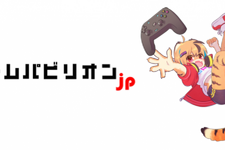 大阪・梅田で開催の「ゲームパビリオンjp2027春」出展者募集開始―安価な「ターンキーブース」も新設