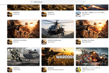 大注目の大規模ミリタリーFPS『WARDOGS』モバイル向けの偽物がやっぱり登場―10万ダウンロードに達する物も