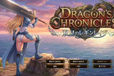 ウィッシュリスト前日比+38,400%！AIクローンゲームで脅迫された日本のインディーSRPG開発者がむしろ宣伝になったと報告