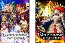 gloops、『大連携!!オーディンバトル』を欧米版Mobageにて『Warriors of Odin』として提供開始 画像