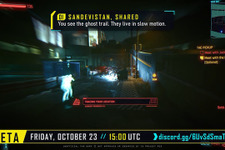 『サイバーパンク2077』クエストチームの約半数が元Mod制作者。『ウィッチャー』コミュニティから多数採用 画像