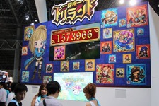 GREE号、後悔のない航海を!!!・・・「ゲームウォーズ 海外VS日本」第26回 画像