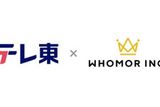 フーモア、テレビ東京から資金調達しアニメIPの商品化を強化。M&Aでグッズ製造まで一気通貫体制へ