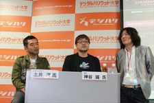 映画「バイオハザード ダムネーション」神谷監督が制作過程を語る ― 特別講義レポ（前編） 画像
