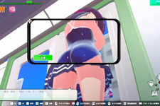 成人向けヒット作『ループトレイン』制作サークル、Steamのデバンキングや口座開設拒否の問題を議員・金融庁関係者に解説―過去には約1年半にわたり海外売上を受け取れず