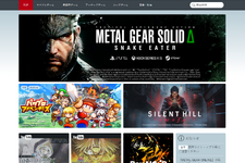 『eFootball』など好調、コナミが中間期過去最高業績―ゲーム事業利益75.1％増、通期予想も上方修正 画像