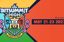 インディーゲームの祭典「BitSummit」2027年のテーマは「High / 新たな高みへ」。HISが初の公式トラベルパートナーになり快適な旅ができそう