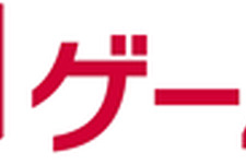 NTTドコモ、ソーシャルゲーム配信を正式発表！他キャリアのユーザーもプレイ可能なプラットフォームを展開 画像