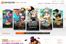 NHN Japan、ハンゲームの12周年を機にサイトデザインをリニューアル