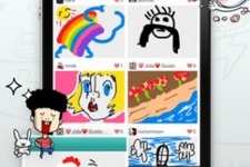 NTT-IP、台湾のスマホ向けお絵描きメッセージングアプリ「CUBiE messenger」に投資 画像