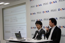 ミクシィとディー・エヌ・エーがスマホ版「mixiゲーム」を共同運営へ・・・開発基盤も共通化 画像