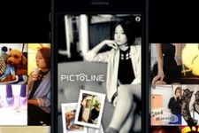 写真をモード系にアレンジ　グリーとマインドパレット、スマホ向けカメラアプリ「Pictline」をリリース