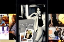 写真をモード系にアレンジ　グリーとマインドパレット、スマホ向けカメラアプリ「Pictline」をリリース 画像