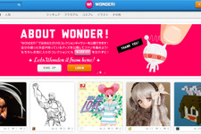 Yahoo! JAPAN、フィギュアやコスプレの画像投稿SNS「WONDER!」をオープン！