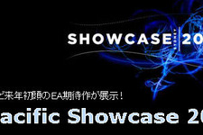 シドニーでEAの新作展示会「EA Asia Pacific Showcase」が実施 画像
