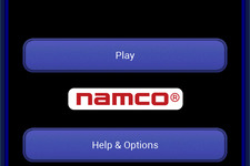 バンダイナムコゲームス、名作『パックマン』や『リッジレーサー』をKindle向けに提供