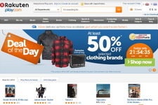 楽天、英国の「Play.com」の直販事業を終了し、マーケットプレイス型に 画像