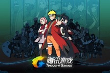 「NARUTO-ナルト-」がオンラインゲーム化！バンダイナムコゲームスと中国テンセントが契約