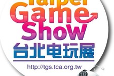 SCEやマイクロソフトも出展「台北国際ゲームショウ2013」1月31日より開幕