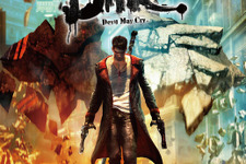 カプコン2013年最初の新作『DmC Devil May Cry』が1位に・・・週間売上ランキング(1月14日〜20日) 画像