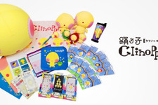 グリー、ソーシャルゲーム「踊り子クリノッペ」のキャラクタービジネスを本格展開　第1弾としてTVアニメを制作 画像