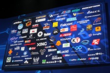 【PS Meeting 2013】PS4参入メーカー発表 ― 国内45社、海外100社 画像