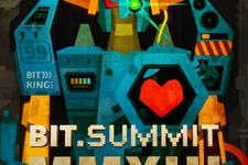 日本初のインディーズ開発者向けイベントBit Summitが京都で明日開催 画像