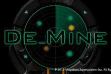 遊んでカンボジアの地雷撤去活動を支援　UEI、寄付ができるドネーションゲーム『de_mine』をリリース