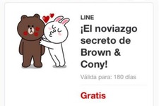 海外でも好調　スペインのLINEユーザーが1000万人を突破 画像