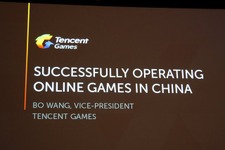 【GDC 2013 Vol.34】テンセントが語る「中国のオンラインゲームで成功する方法」 画像