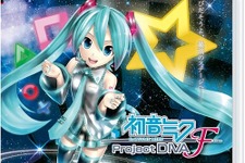 『初音ミク -Project DIVA- f / F』39万本突破 ― セガが手掛けたミクのゲームは累計180万本に 画像