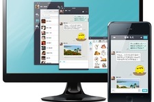 DeNA、無料通話・メッセージングアプリ「comm」のPC版をリリース