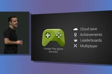 Googleの新サービス「Play game」はマルチプラットフォームでクラウドセーブやマルチプレイを提供 画像