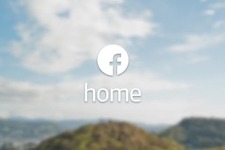 「Facebook Home」は失敗?  プリインストール端末の欧州展開を中止しアプリ自体も全面刷新 画像