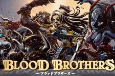 DeNAのソーシャルゲーム『Blood Brothers』、1500万ダウンロードを突破 画像