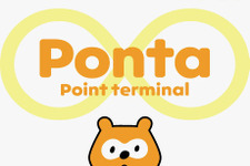 セガアミューズメント施設でのPontaサービスが全国展開へ