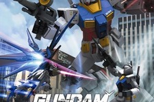 『ガンダムブレイカー』や『討鬼伝』など新作13作品で賑わった週間売上ランキング(6月17日〜23日) 画像