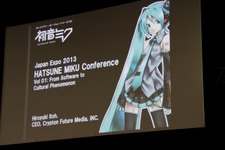 【ジャパンエキスポ2013】初音ミクの英語版「HATSUNE MIKU ENGLISH」が初公開、藤田咲さんがボーカルで今夏発売