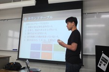 【ゲームコミュニティサミット2013】ゲーム業界英語学習会のラウンドテーブルに体験記