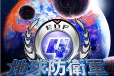 『地球防衛軍4』17.8万本、『討鬼伝』26.5万本を売上げた週間売上ランキング(6月24日〜30日) 画像