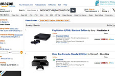 Amazon.comでPS4とXbox Oneの初回割り当て分が早くも完売 画像