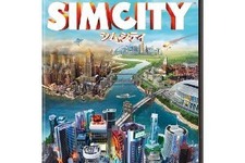 『シムシティ』が工学院大学のオープンキャンパスで学科紹介ブースプレゼンテーション用ツールとして採用