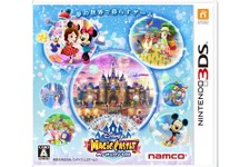 ディズニーの新作が10.9万本で独走、4位まで3DSソフトが独占の週間売上ランキング(7/29〜8/4) 画像