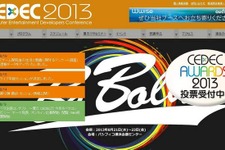 日本のゲーム開発者の平均像「34歳男性、勤続7年、年収は522万円」 ─ アンケートの調査結果が発表に 画像